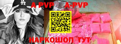 бошки Владимир