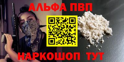 не бодяженный Владивосток
