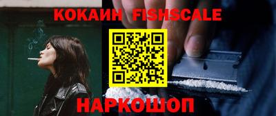 не бодяженный Владивосток