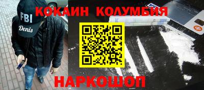 не бодяженный Владивосток