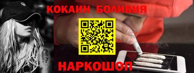 бошки Владимир