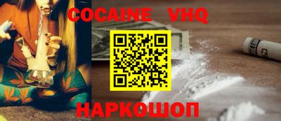 бошки Владимир