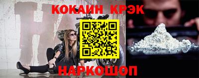 не бодяженный Владивосток