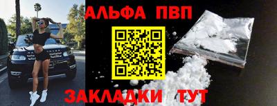 не бодяженный Владивосток