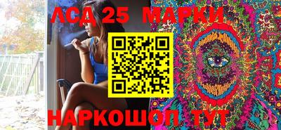 бошки Владимир