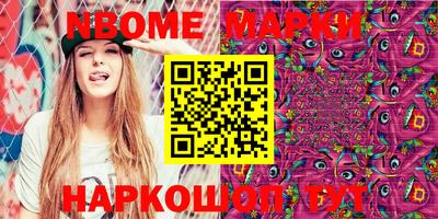 бошки Владимир