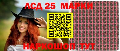 не бодяженный Владивосток