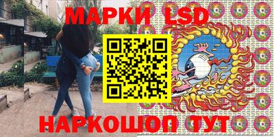 эйфоретик Владикавказ
