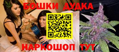 эйфоретик Владикавказ
