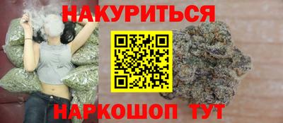 не бодяженный Владивосток