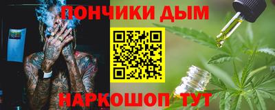 бошки Владимир