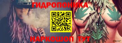 эйфоретик Владикавказ