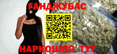 не бодяженный Владивосток