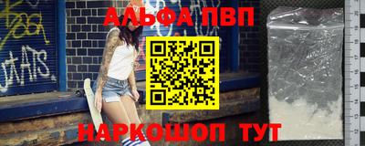 эйфоретик Владикавказ