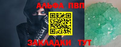 не бодяженный Владивосток
