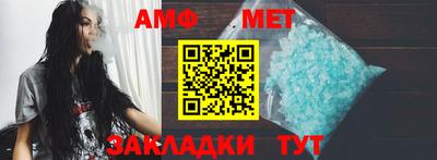 бошки Владимир