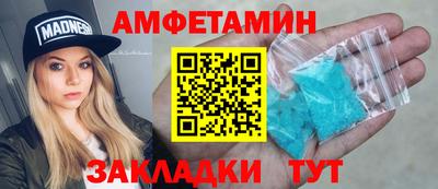 бошки Владимир