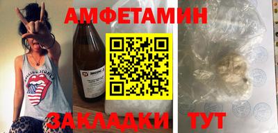 не бодяженный Владивосток