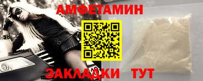 не бодяженный Владивосток