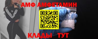 не бодяженный Владивосток
