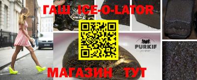 бошки Владимир
