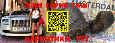 эйфоретик Владикавказ