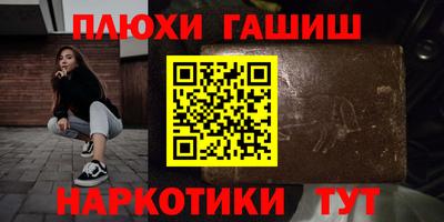 бошки Владимир