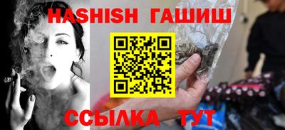 эйфоретик Владикавказ
