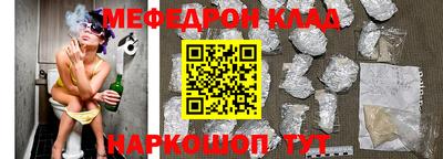 бошки Владимир