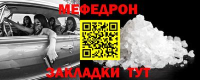 бошки Владимир