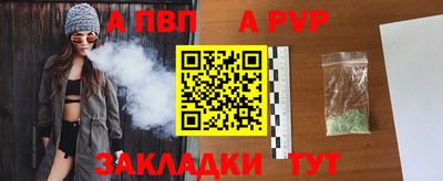 бошки Владимир